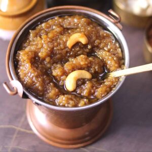Sweet Pongal
